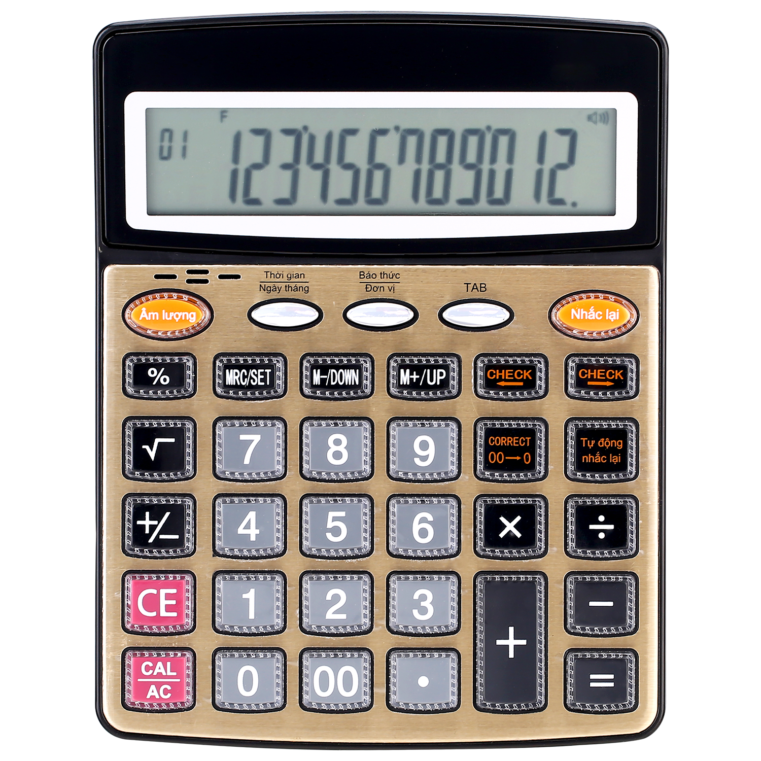 191227 High level voice calculator