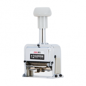 7512 Steel Numbering Machine 12 digits