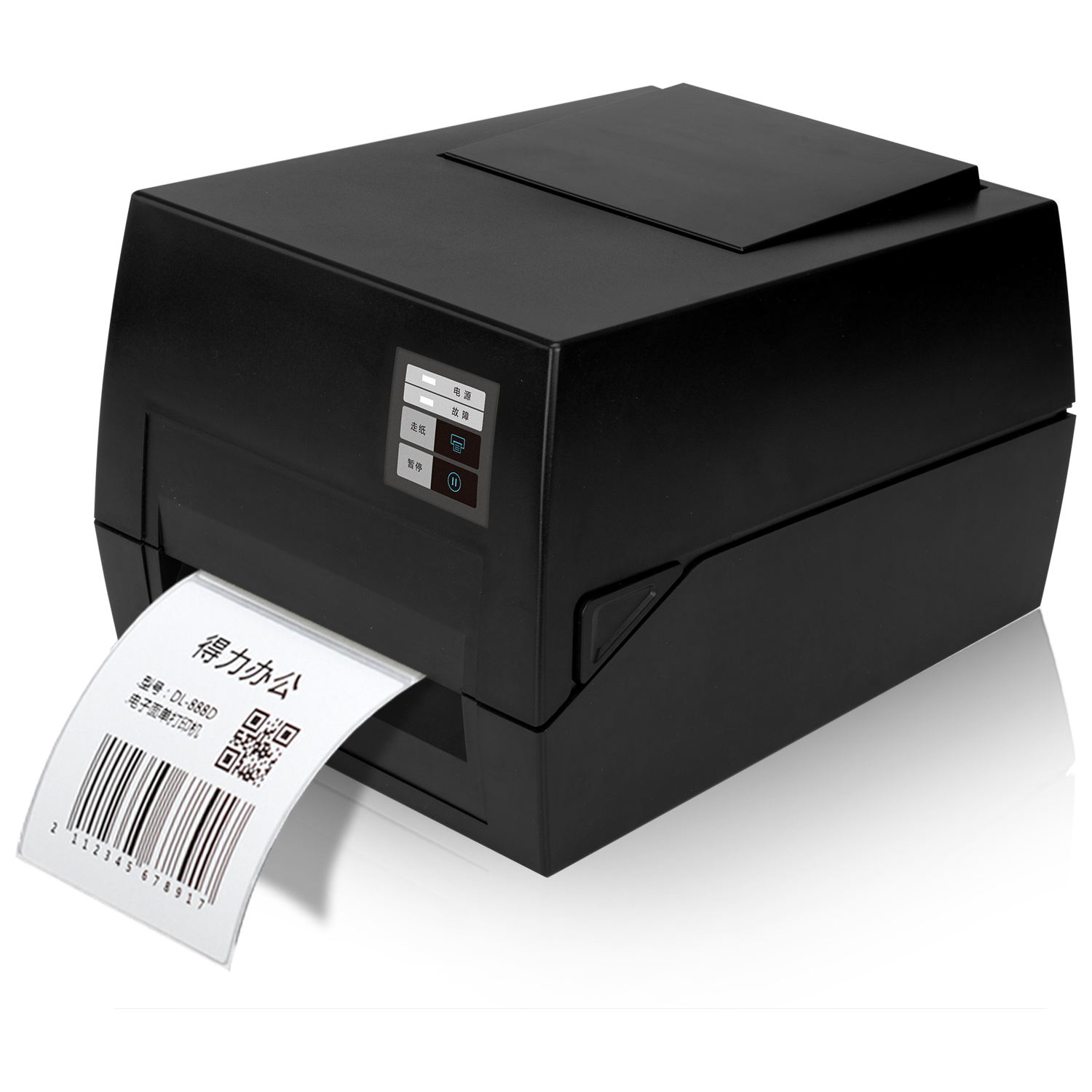 DL-825T Thermal Transfer Label Printer