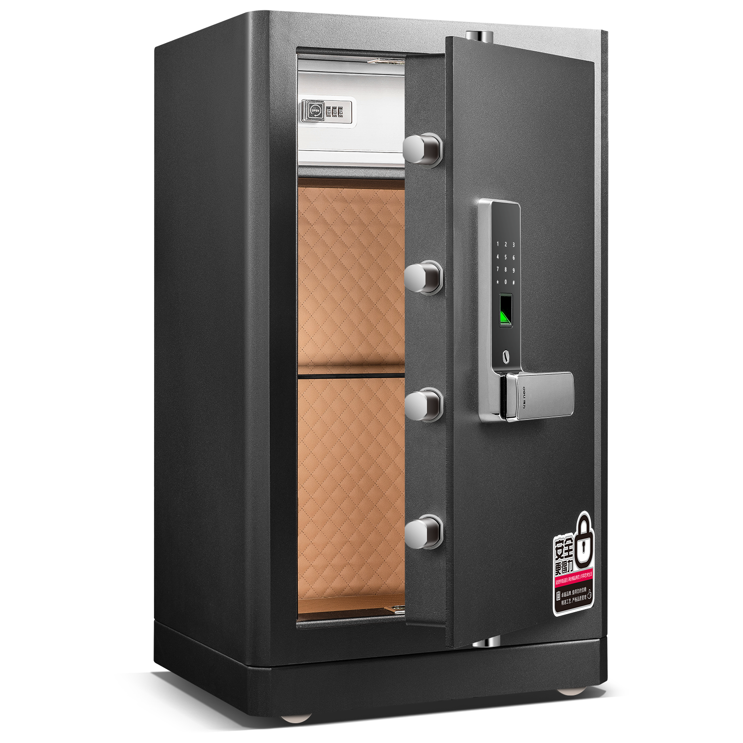 4118 Fingerprint & Digital Safe